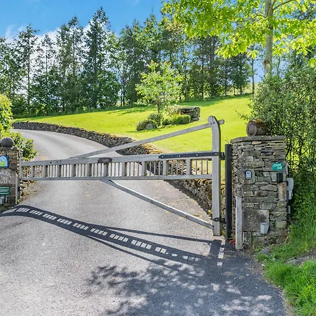 Hawkrigg Holiday home